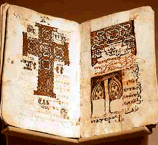 Manuscrit Copte